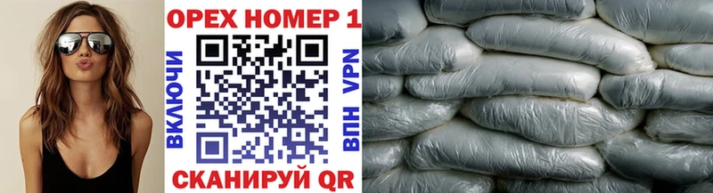 Кокаин VHQ  Купить  Можайск 