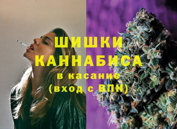 гашиш Балабаново