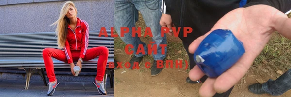 бошки Аркадак