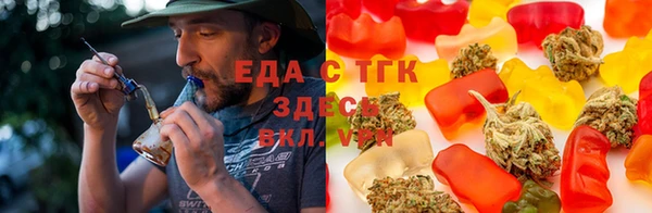 бошки Аркадак