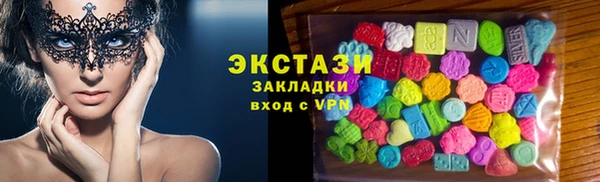 бошки Аркадак