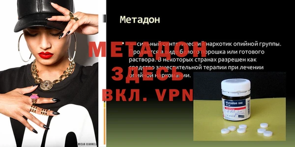 a pvp Армянск