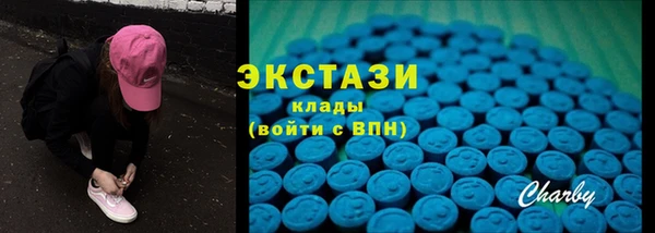 a pvp Армянск