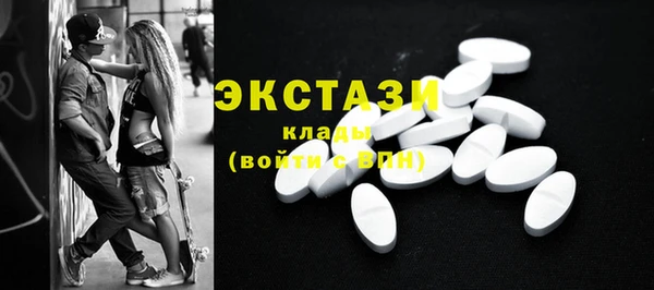 бошки Аркадак