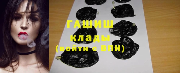 бошки Аркадак