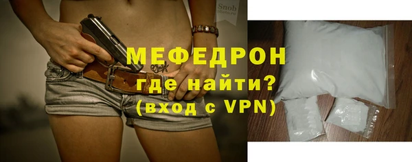 a pvp Армянск