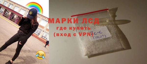 a pvp Армянск