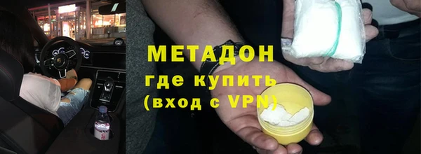 бошки Аркадак
