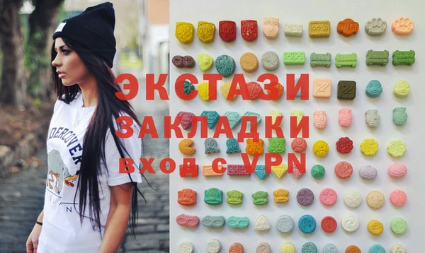бошки Аркадак