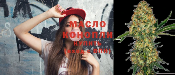 стафф Арсеньев