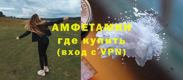 a pvp Армянск
