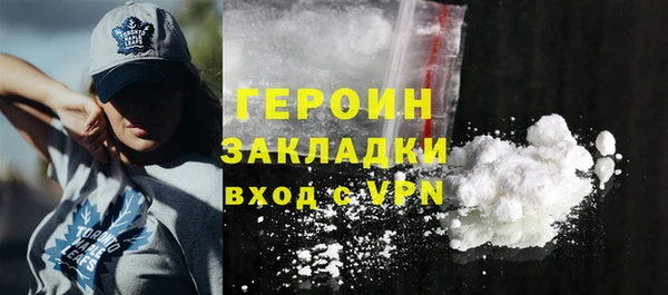 стафф Арсеньев