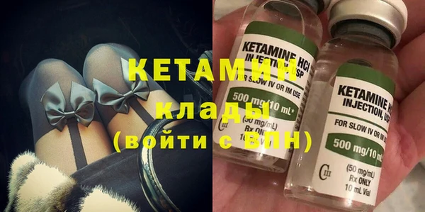 бошки Аркадак