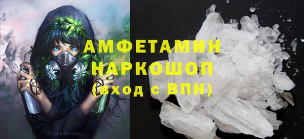 бошки Аркадак