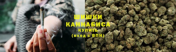 бошки Аркадак