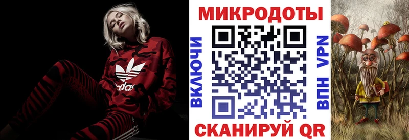 Купить где  Можайск  Псилоцибиновые грибы Magic Shrooms 